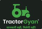 Tractor Price in India 2025 - Tractor Gyan