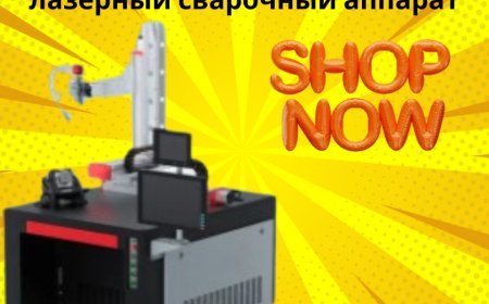 Прорыв в сварке: почему лазерная сварочный аппарат — выбор профессионалов